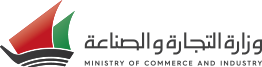 Ministry of Commerce and Industry, Kuwait